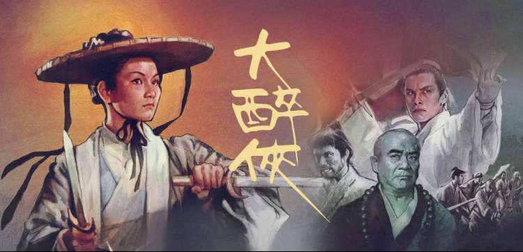 《深海2》动画电影